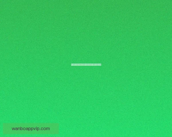 世界杯竞猜赔率全解析与赛果预测技巧深度指南