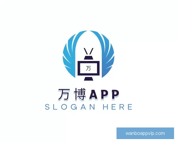 介绍万博APP